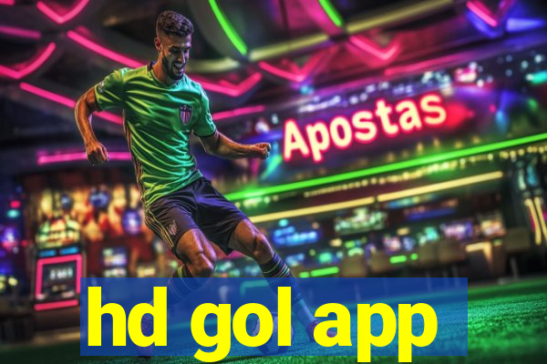 hd gol app